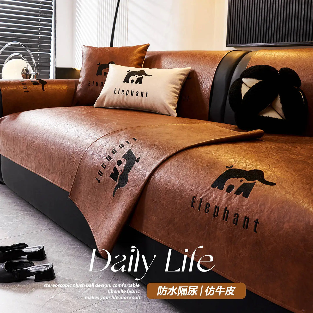 Waterproof Technology Cloth Sofa Towel Mat Anti-scratch Non-Slip Kids Cat Dog Pet Pad for Living Room Soft Smooth Couch Covers