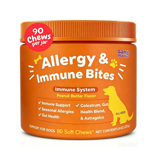 Dog Allergy & Immune Bites for small, Medium Large, Dog Probiotics Chews for Itchy Skin and Ears - Lamb, Peanut Butter, Salmon