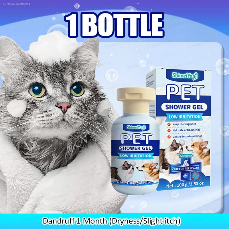 2-in-1 pet shampoo and conditioner; suitable for both cats and dogs; tear-free, pH-balanced formula; gentle care.